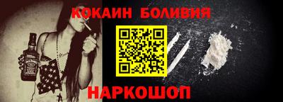мефедрон мука Гусь-Хрустальный