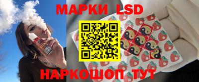mdpv Гусиноозёрск