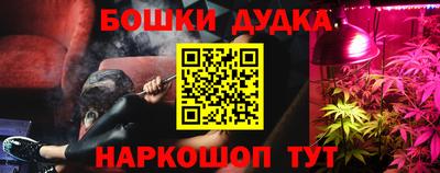 mdpv Гусиноозёрск