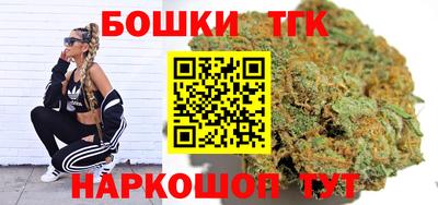 меф VHQ Гусев