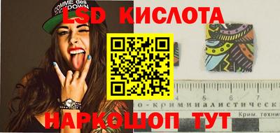 mdpv Гусиноозёрск
