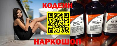 мефедрон мука Гусь-Хрустальный