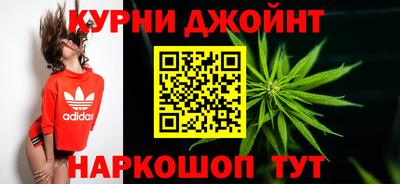 mdpv Гусиноозёрск
