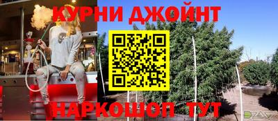 mdpv Гусиноозёрск