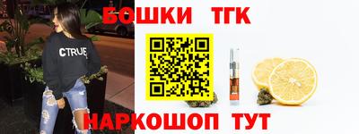 меф VHQ Гусев