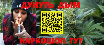 мефедрон мука Гусь-Хрустальный