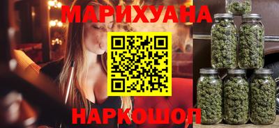 меф VHQ Гусев