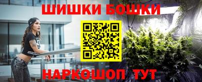 mdpv Гусиноозёрск