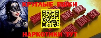 мефедрон мука Гусь-Хрустальный