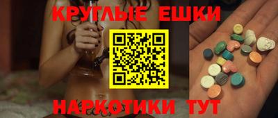 mdpv Гусиноозёрск