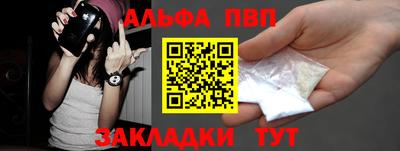 mdpv Гусиноозёрск