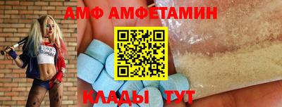 мефедрон мука Гусь-Хрустальный