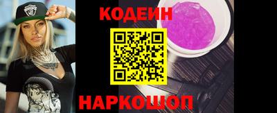 меф VHQ Гусев