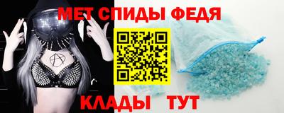 мефедрон мука Гусь-Хрустальный
