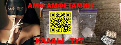 mdpv Гусиноозёрск