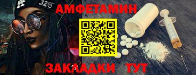 mdpv Гусиноозёрск