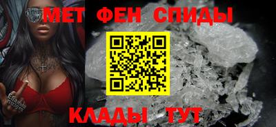 mdpv Гусиноозёрск