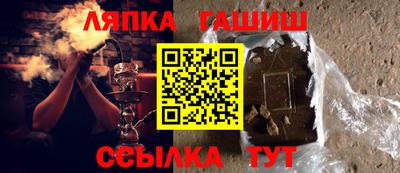 мефедрон мука Гусь-Хрустальный