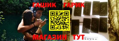 мефедрон мука Гусь-Хрустальный