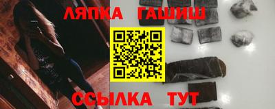 мефедрон мука Гусь-Хрустальный