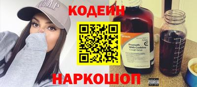 меф VHQ Гусев