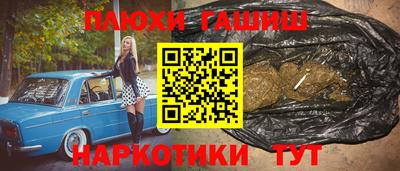 mdpv Гусиноозёрск