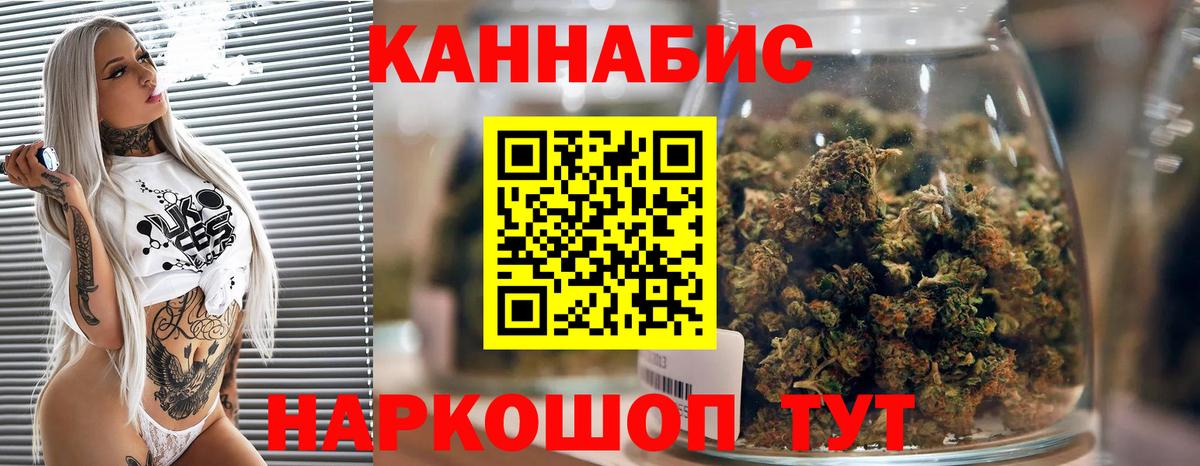 Меф Лениногорск